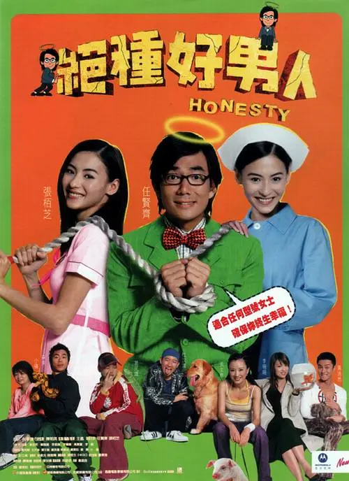 久久福利精品